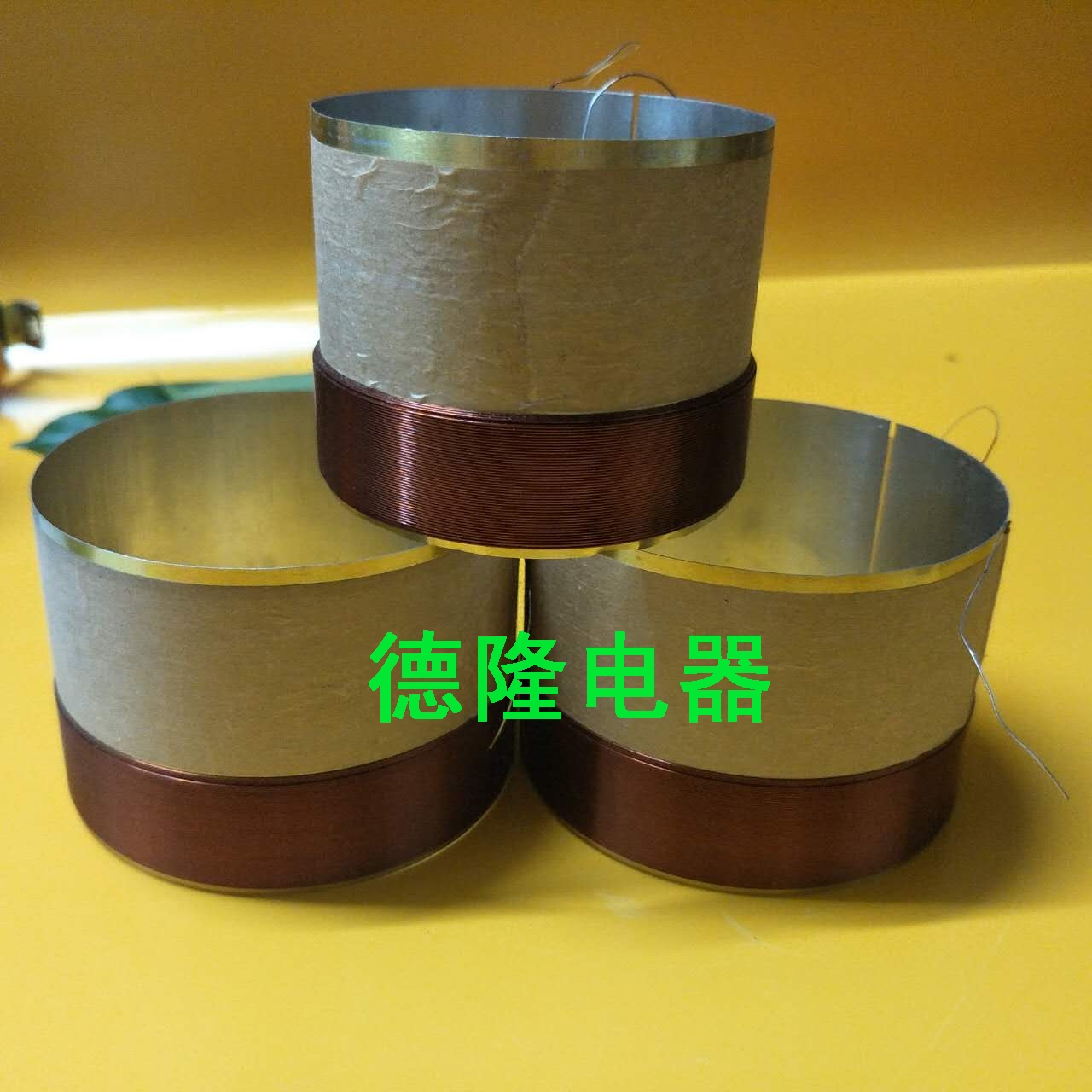 喇叭音圈线圈低音4/5/6/8/10/12/18寸音响扬声器维修发声配件