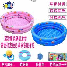 家用海洋球池加厚决明子池充气游泳池洗澡沙滩玩具宝宝戏水池家庭