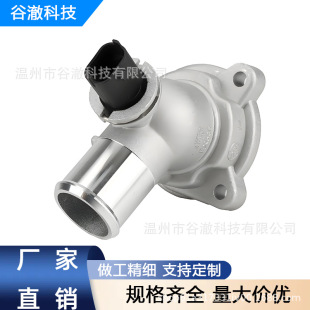 �m���ѩ���m���M�ڣ����������� ��܇��� ������ 96988257