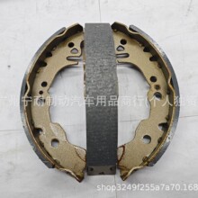 04495-b1140 适用于大发EXTOL刹车蹄钢背