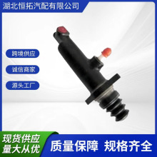 �m����x�����͸� F95 75/85 CF Xf95 95xf 1291190