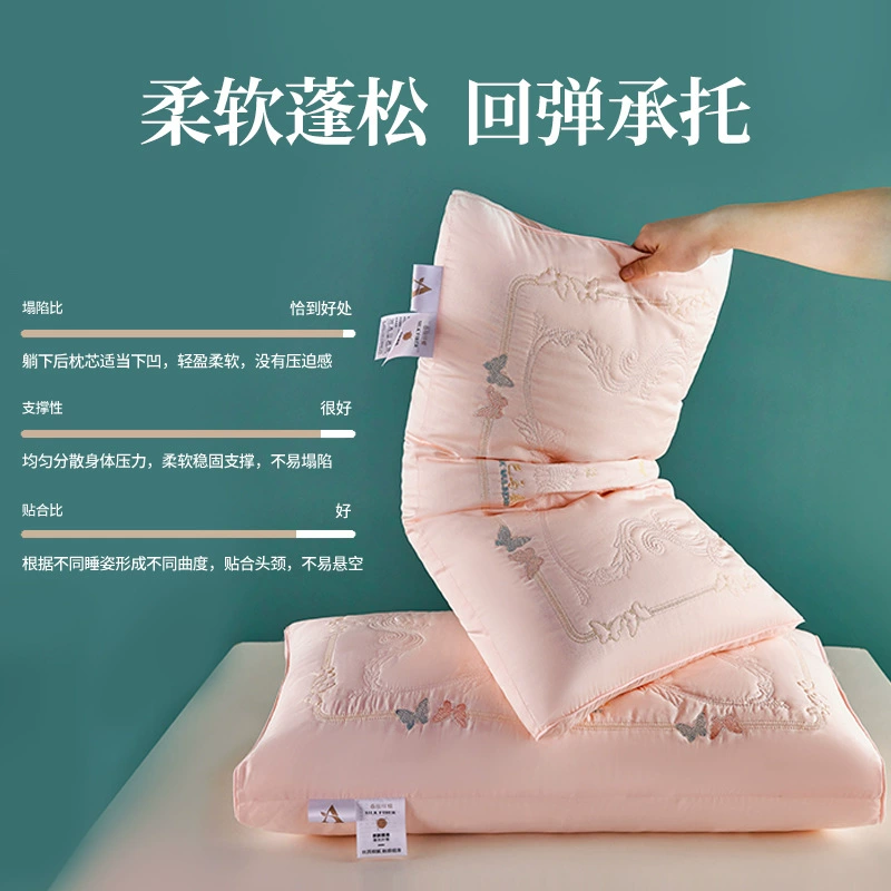 Шёлковая мягкая подушка, ручная работа, с защитой для шеи
