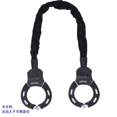 ソース工場直売布チェーンロック電気自動車ロックオートバイロック電動スクーターロック
