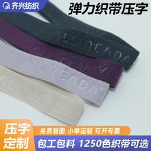 ��ɫ���I����������1CM��ɫ������������2CM��߅��LOGO���ܲ���ӡ