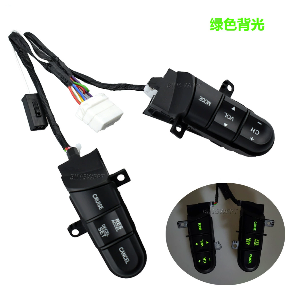 Подходит для многофункциональной кнопки переключателя громкости круиза Honda Civic Flying Fengfan на рулевом колесе