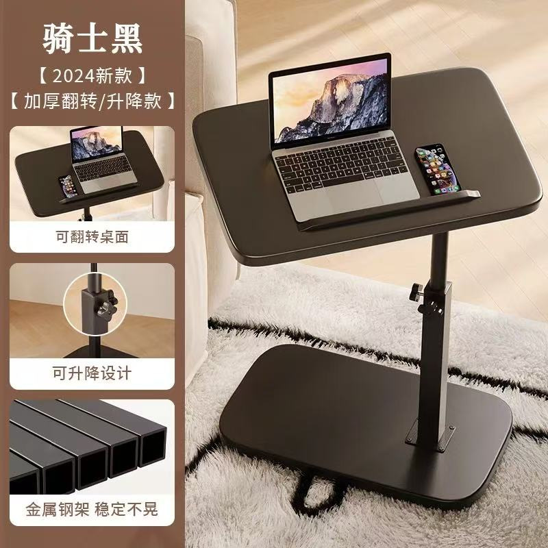 레일이 있는 28*45 검정색