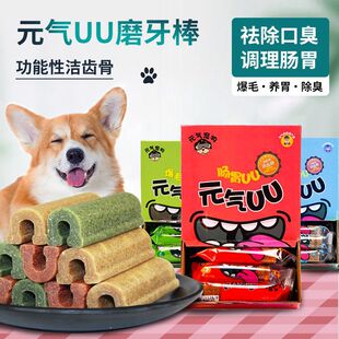�cθĥ���Xĥ������������ëԪ��ĥ������ʳ�����X�{�����ڳ�uu��
