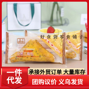 Hao ранее луковые сэндвичи с бутербродами с полной коробкой для завтрака хлеб, торт, сетка красные закуски для тостов