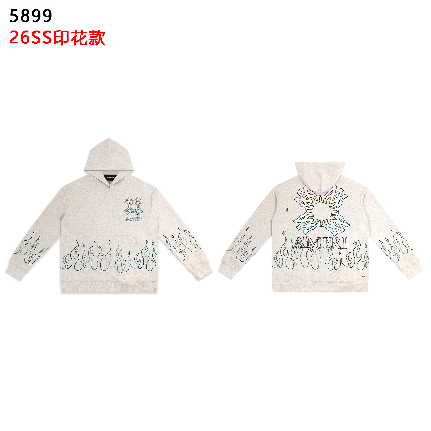 5899 그레이 / S