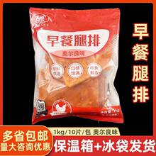 ��ɊW�����Lζ�������*1kg�b ȥ���u���� �h����ը�u���������
