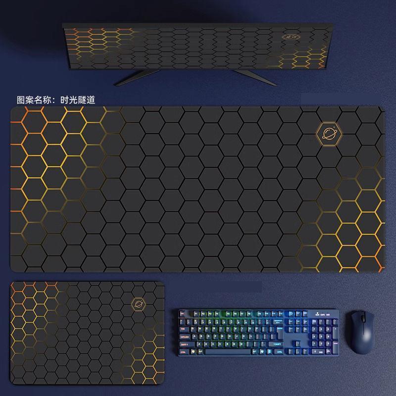 시간 제어 터널 [선호 재료]