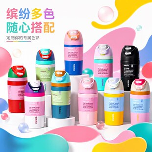 Owalaˮ����304���P䓱��ر��p��������ܱ�12oz��������\��ˮ��