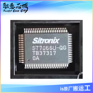 ST7066U-QG QFP-80 Һ���@ʾ����оƬ ���Ԫ���� �����·