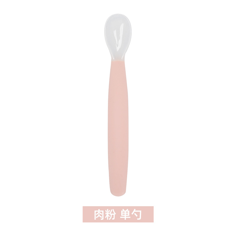 플레쉬 핑크 [OPP 의상]