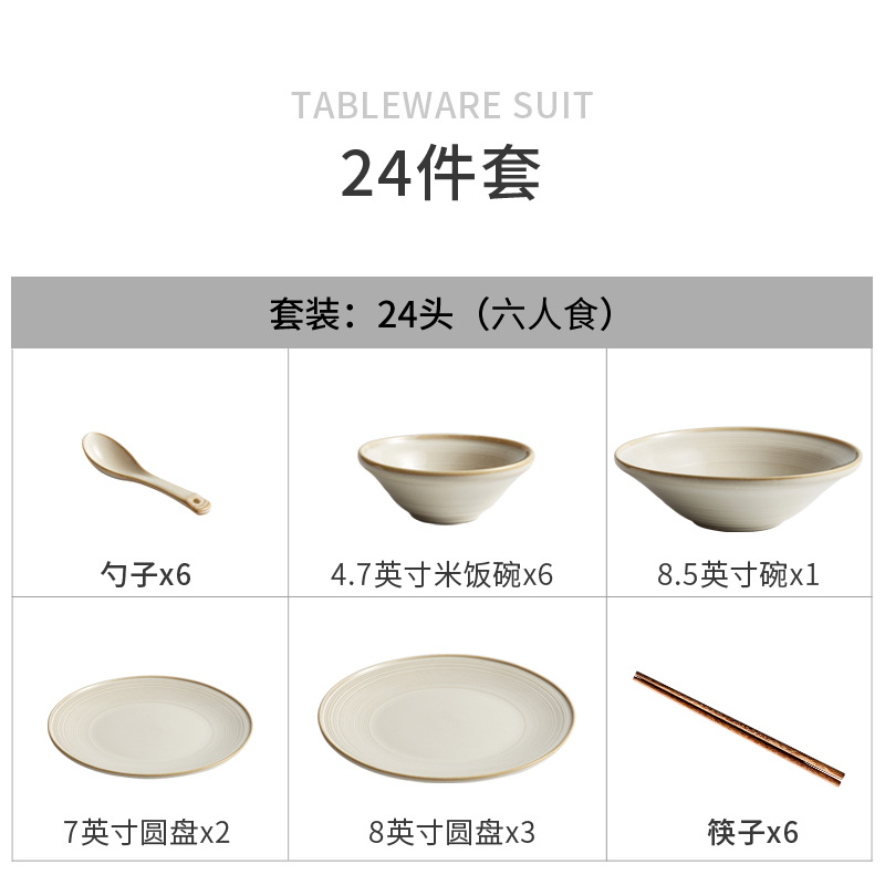 Vajilla de cerámica estilo japonés, diseño moderno image 9