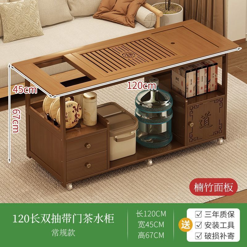 移动茶桌小茶台烧水壶一体家用茶水柜茶车茶桌边柜泡茶几沙发边几|undefined