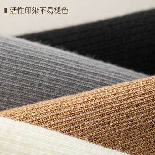 Spring and summer women's mid-calf socks with hand-sewn ends, seamless, comfortable, ultra-thin and breathable jk socks, solid color, versatile, college style