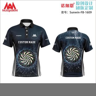 Darts Suit Frisbee Suit Fishing Suit Rugby Suit Competition Suit Jersey Team Uniform Class Uniform Custom Nuojiaen