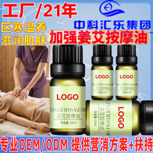 oem�����������w��Ħ������Ժ����ȫ���l�Ὢ���_�������B���׺�