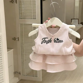 现货 女童休闲无袖拉链背心上衣短裙两件套2026夏季新款套装26081