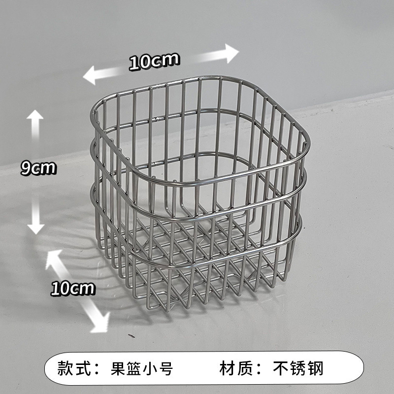 桌面拐角杯架咖啡角布置杯子收纳置物架转墙角水杯纸杯茶包收悌环|undefined