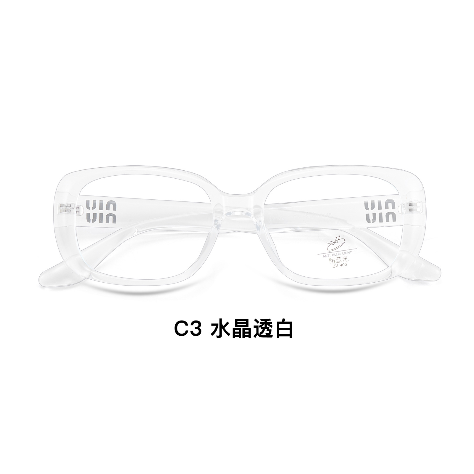 Sentido de la atmósfera, use un marco ovalado de carey retro, el marco de gafas anti-luz azul de la celebridad de Internet TR se puede equipar con polarizaciones Danyang