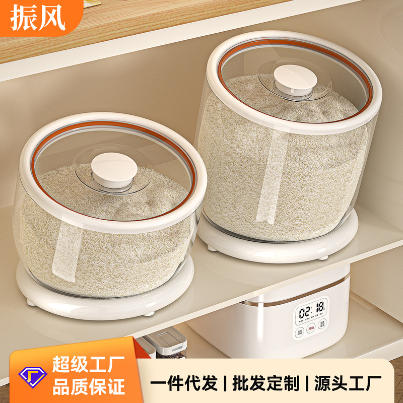 New Model of Inclined Rice Container, Tiltable Rice Storage Container, Food-Grade Sealed Rice Bin, Insect-Proof and Moisture-Proof Rice and Flour Storage Box
