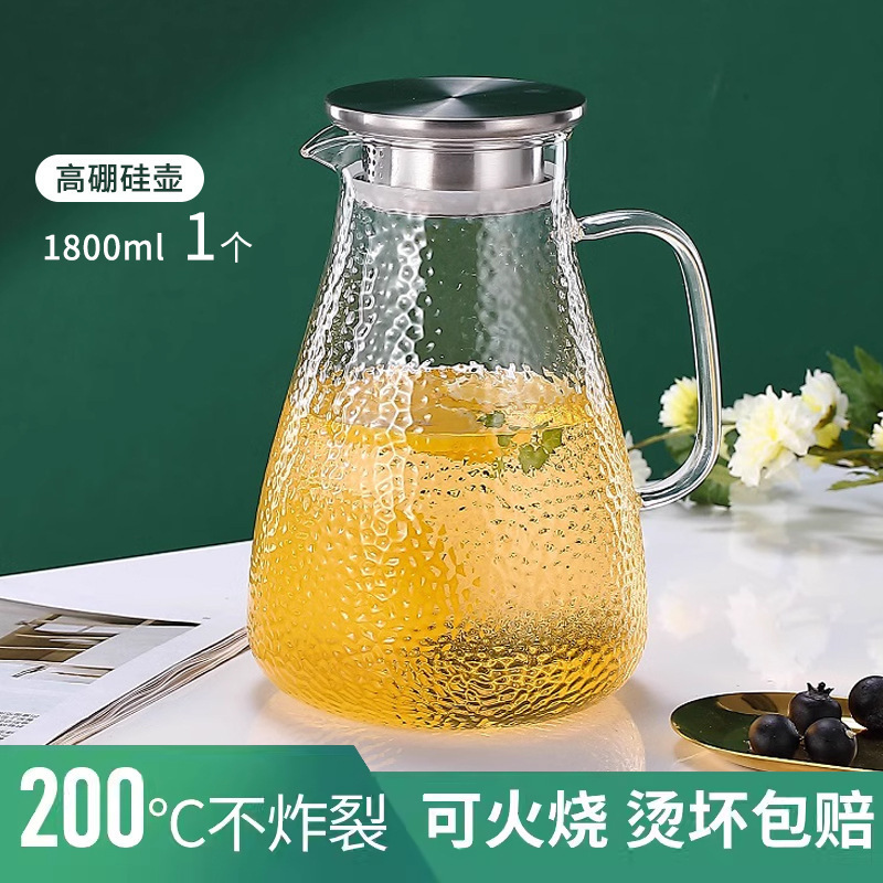 玻璃冷水壶凉水壶家用耐高温凉水杯耐热防爆大容量凉白开茶壶套装|undefined