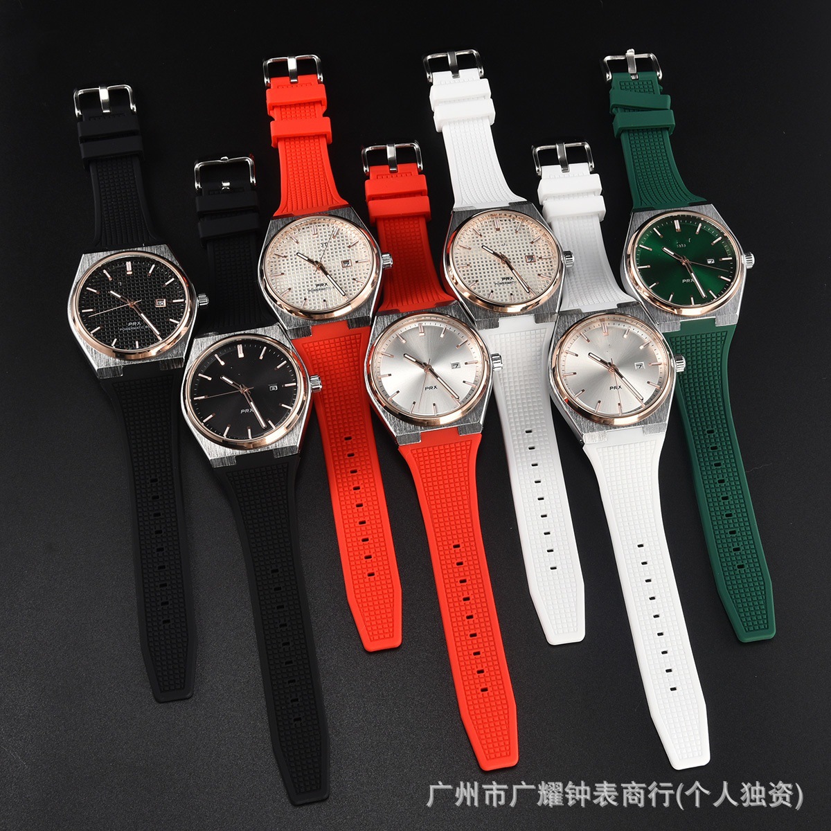 2025 New Men's Watch Prx Series Trendyy Fashion Men's Quartz Super Player Silicone Series Men's Watch