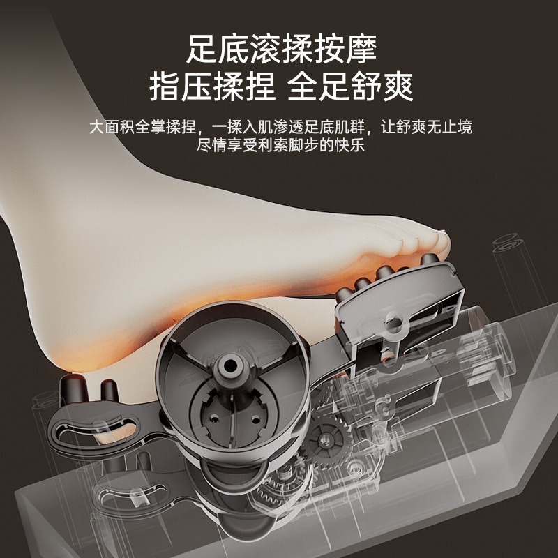 国境を越えた家庭用足治療機は足裏マッサージ器を包んで美脚を温める電動マッサージ器足治療機|undefined