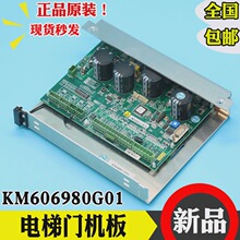 ����T�C��KM606980G01�T�C�п��ư�KM606990G01�m�þ�ͨ�������