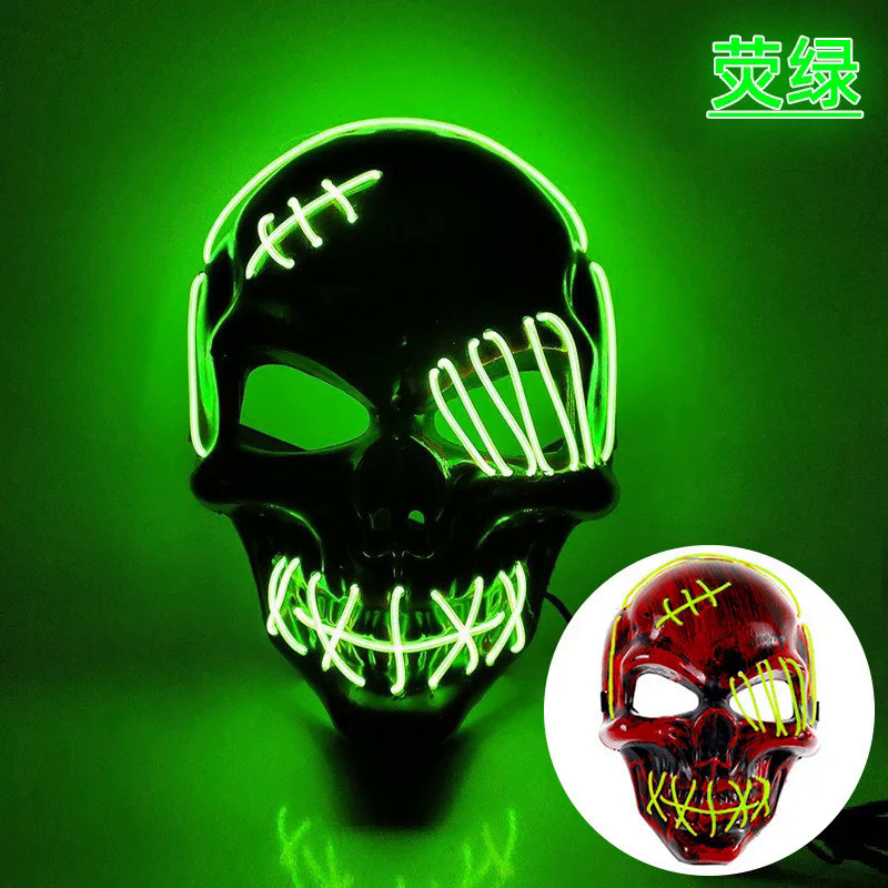 Hot sale horror Halloween LED máscara de esqueleto fiesta luminosa luz de neón LED camuflaje esquina facial