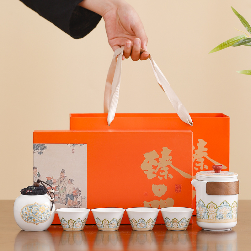 功夫茶具套装一整套批发茶壶杯子泡茶专用中式快客杯礼盒商务礼品