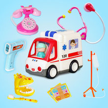 儿童救护车玩具医生医院打针听诊器男孩女孩宝宝汽车益智玩具2岁3