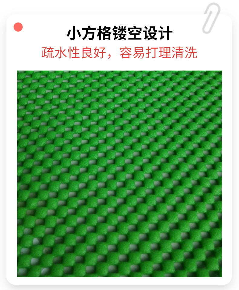 小方格详情a-最终确定的版_06