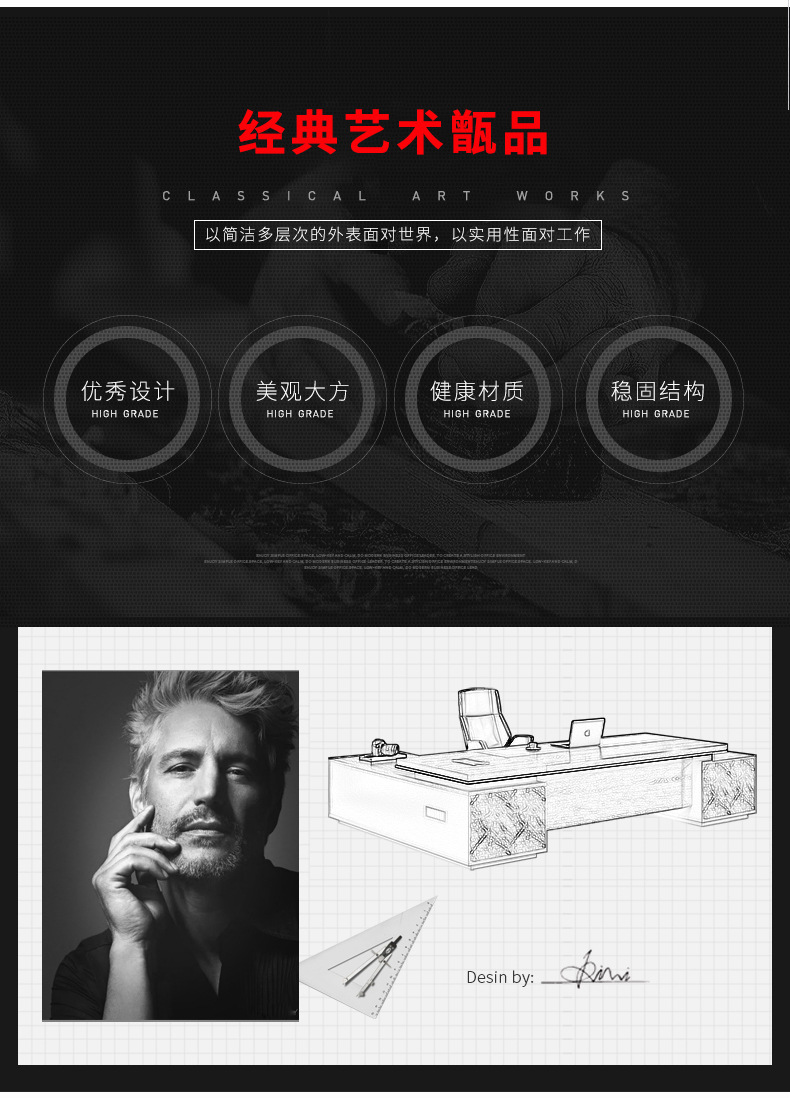详情图片_05.jpg