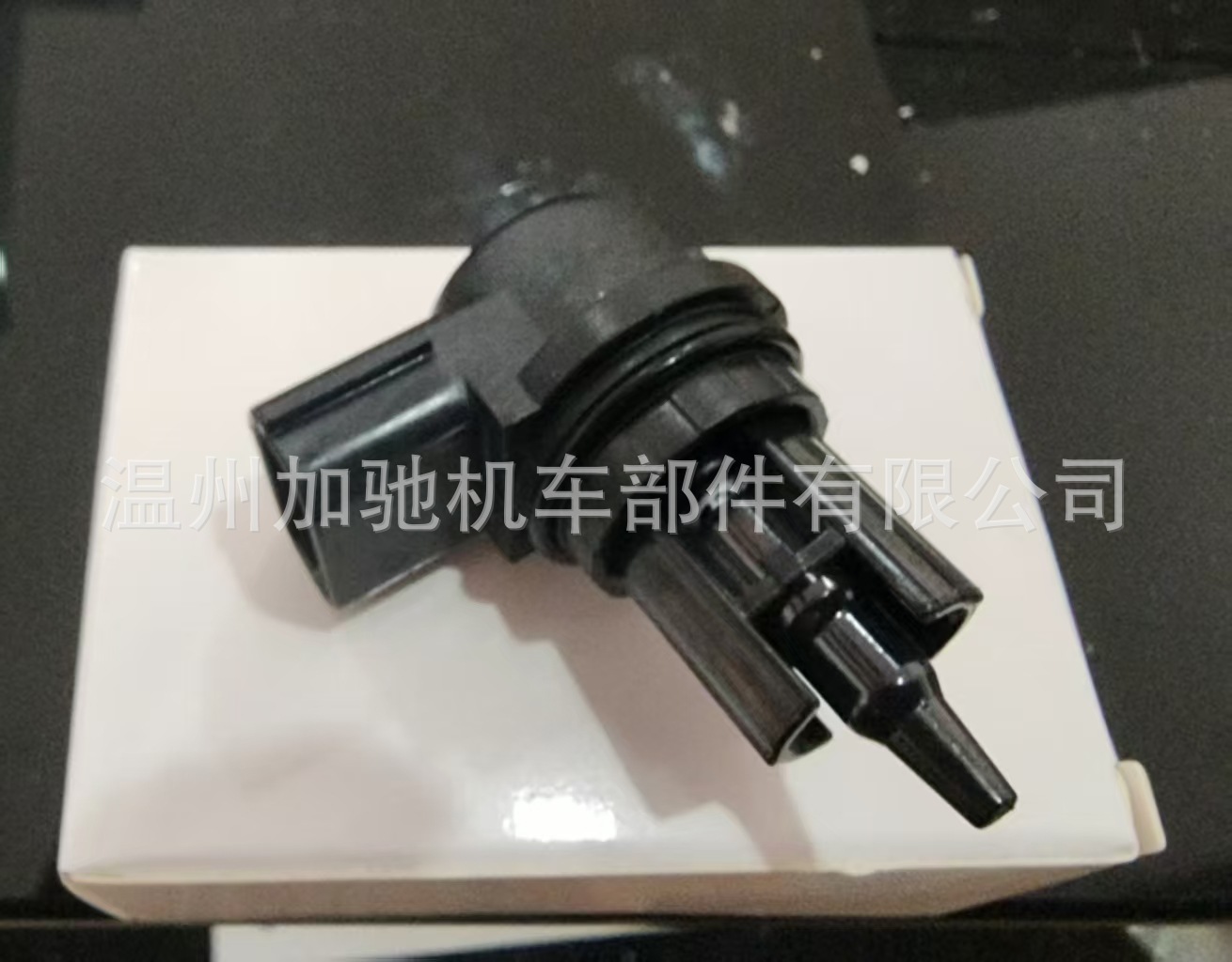 微信图片_20250408162745