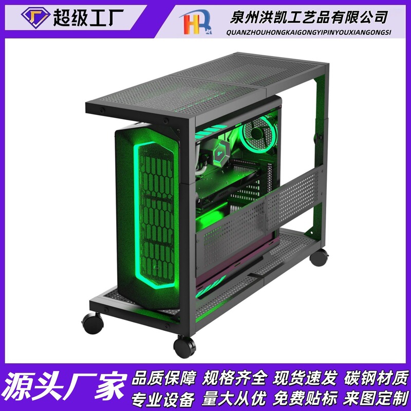 Pc Stand with Adjustable Wheels, Computer Pegboard Tower Rack Accessories, Height-Adjustable Mouse Pad, Printer Stand, Gaming, Black