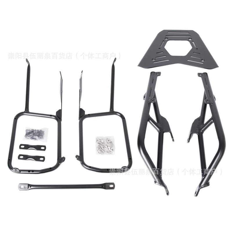 Motorcycle frame – CF Moto Motorcycle Side Box Bracket - bmw-1300gs-carbon-steel-bracket