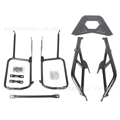 Motorcycle Side Box Bracket — Motorcycle frame - bmw-1300gs-carbon-steel-bracket