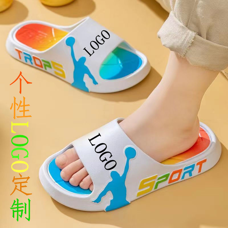 Men's bath slippers anti-odor waterproof anti-slip pvc material Men's bath slippers anti-odor waterproof anti-slip pvc material