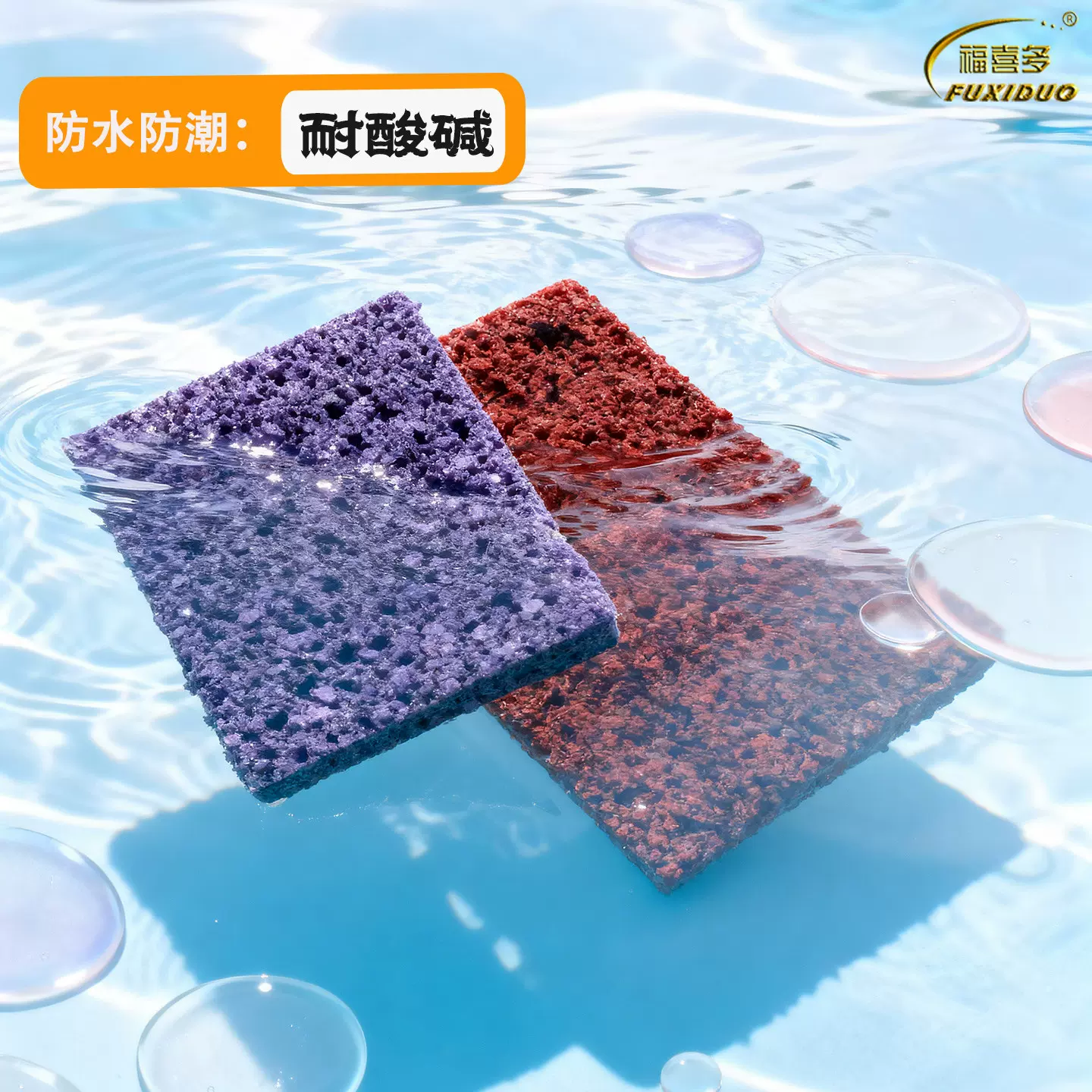 别墅专用柔性外墙砖 高档仿石质感自建房轻质抗震 外墙翻新免拆除