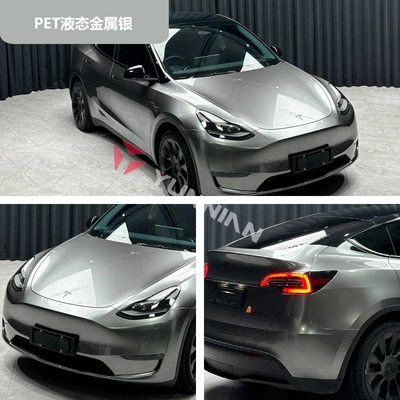 Pet Liquid Metal Color Changing Film Auto Color Change Film - pet-liquid-metal-silver-15216m