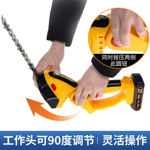 Electric Hedge Trimmer Garden Mower Tea Pruner Lithium Battery Lawn Mower Home Grass Trimmer