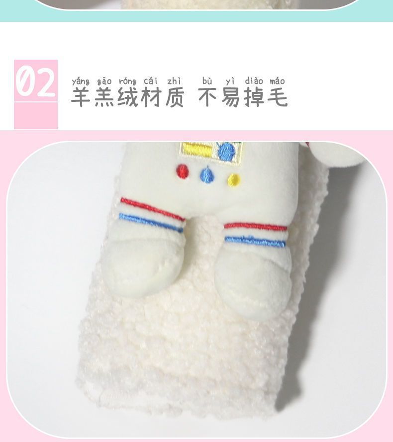 Car seat belt shoulder protective cover personality cute cartoon shooting a pair of goddess cartoon soft lengthened car safety belt