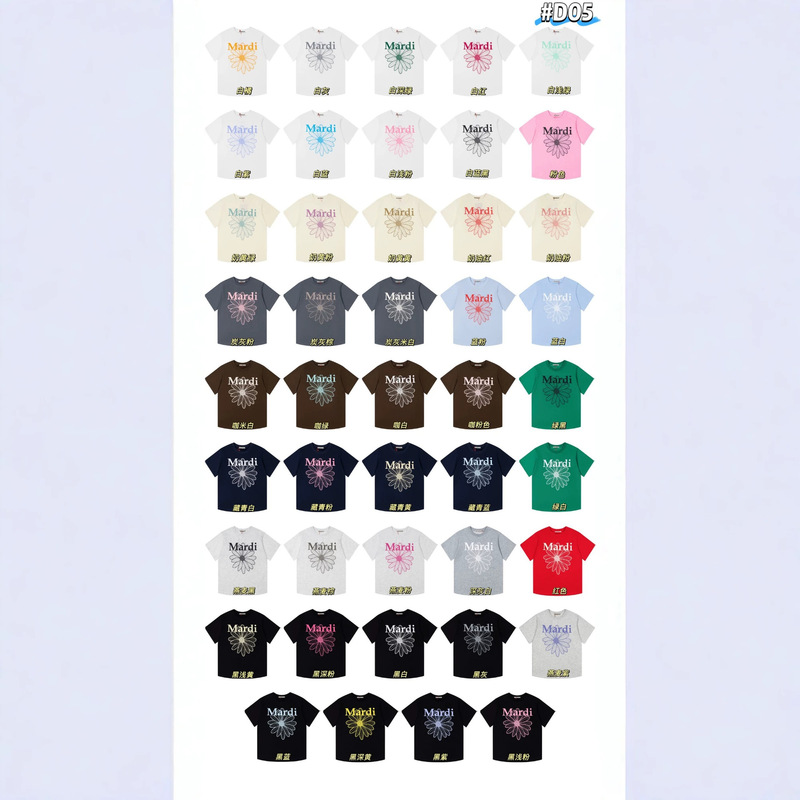 Cross-Border Summer New Model 26Ss 44 Colors Mardi Zouju Korean Style Single Flower Basic Print Loose Short-Sleeve T-Shirt Cross-Border Summer New Model 26Ss 44 Colors Mardi Zouju Korean Style Single Flower Basic Print Loose Short-Sleeve T-Shirt