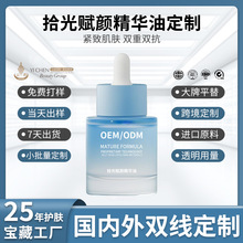 ���ƾ��A���x��A���沿�̝���������w���AҺ���Ƴ���ˮ