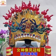 Ů����L���P��ñ��ĸ̩ɽ�����P���^�������^��ֹ��ɼ�����ñ��