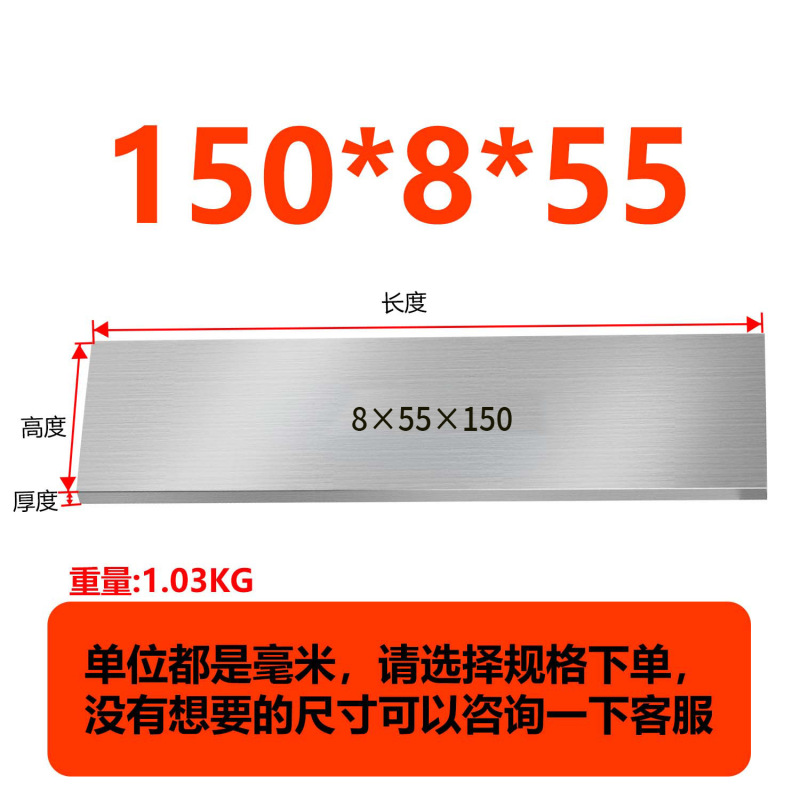 虎钳垫铁等高垫块平行块虎钳平行板淬火加硬平行加硬散件垫铁|undefined