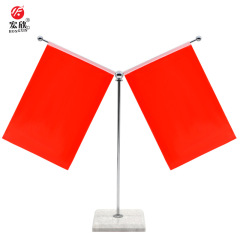 Marble table flag flagpole business negotiation conference table flag Y-shaped red flag table flag flagpole set metal flagpole